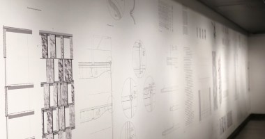 Symposium Aluminium + Design : Regards nouveaux sur la matière - AluQuébec